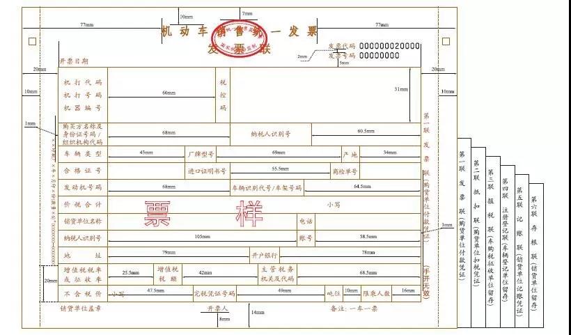 微信图片_20210919134925.jpg